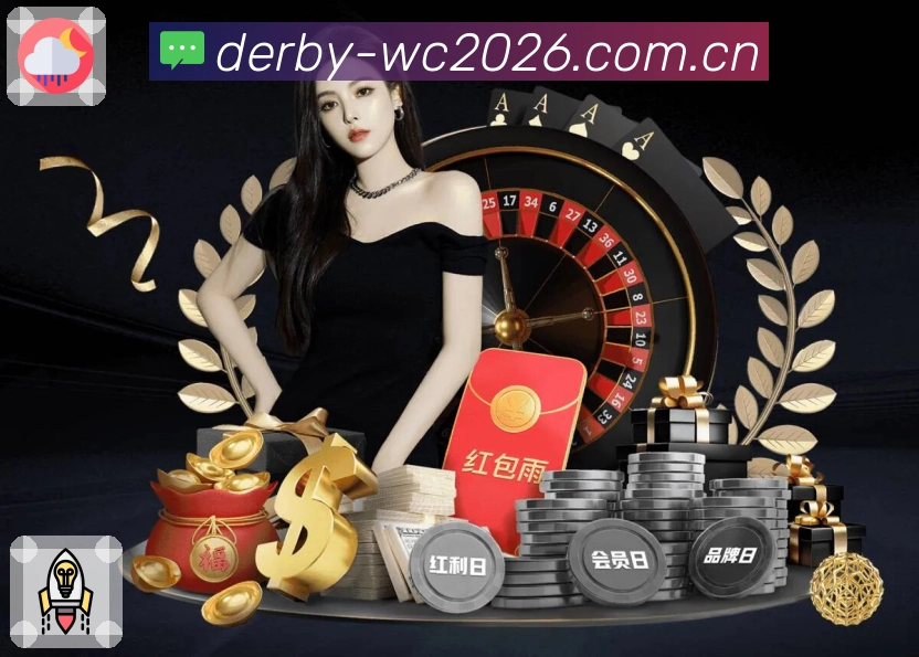 我们的使命与愿景